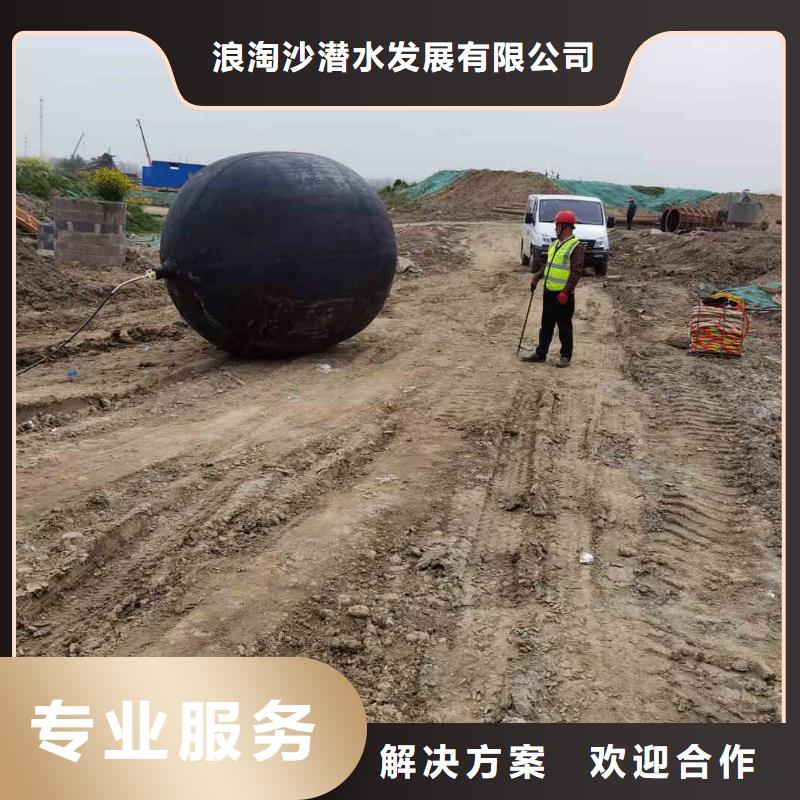 潜水员服务_本地潜水救援