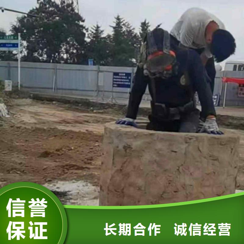 潜水员服务水下桥墩加固良好口碑