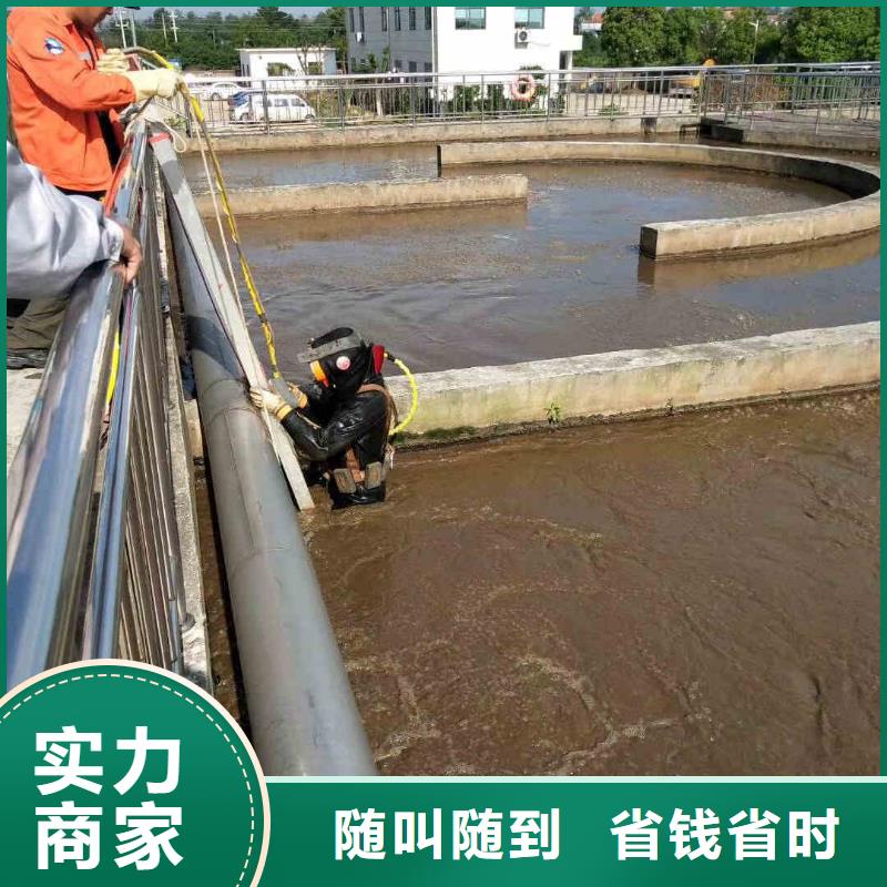 潜水员服务,水下打捞实力强有保证