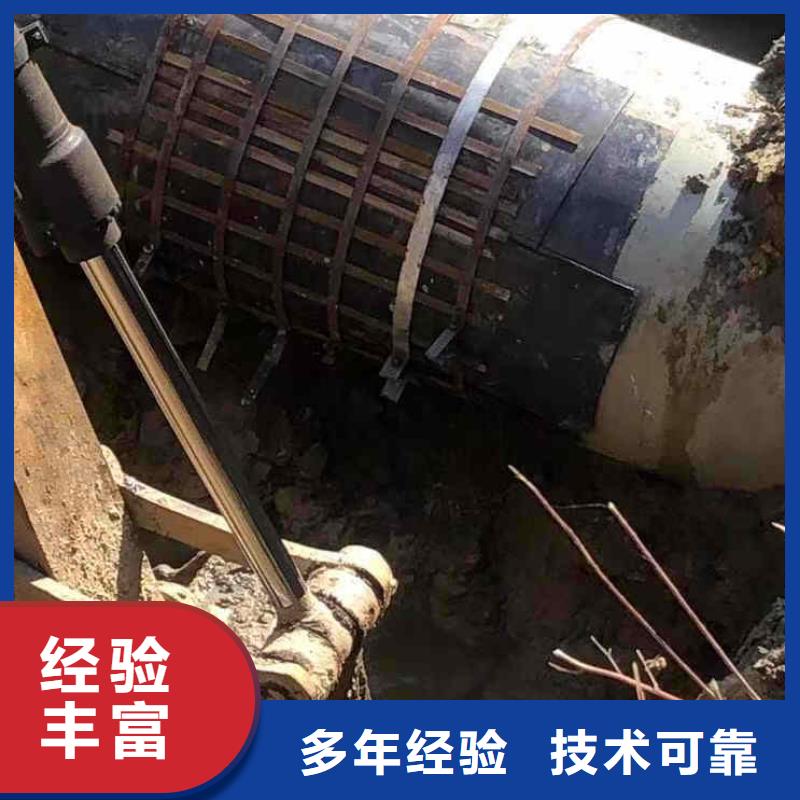 潜水员服务水下砌墙从业经验丰富