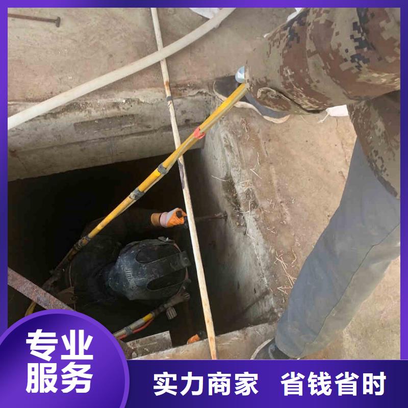 【潜水员服务渗水补漏实力公司】
