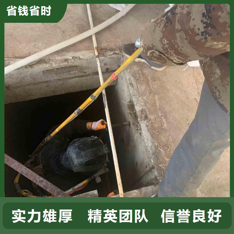 潜水员服务水下清淤队伍知名公司