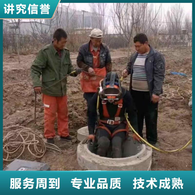 【潜水员服务水下清淤优质服务】