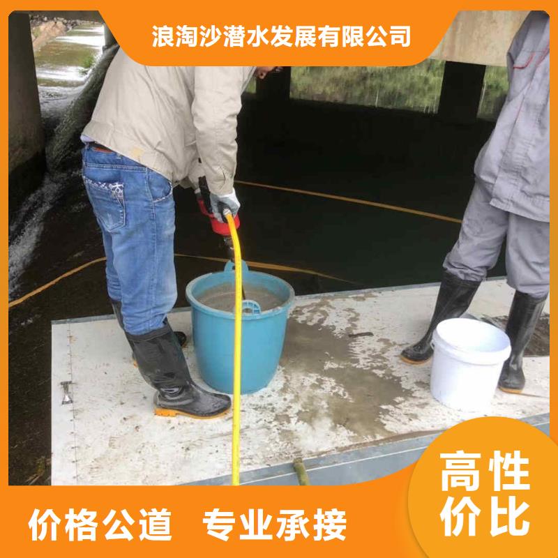 潜水员服务水下管道安装从业经验丰富