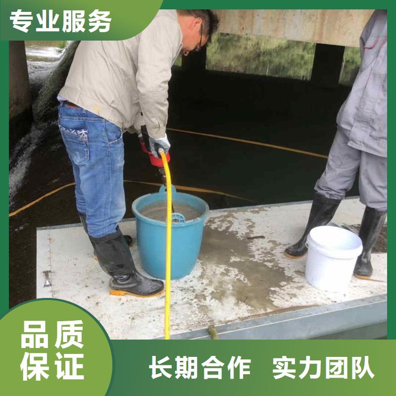 潜水员服务-水下焊接实力雄厚