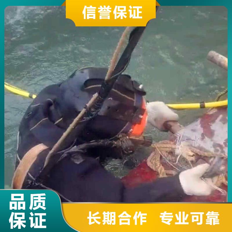 潜水员服务水下安装方便快捷