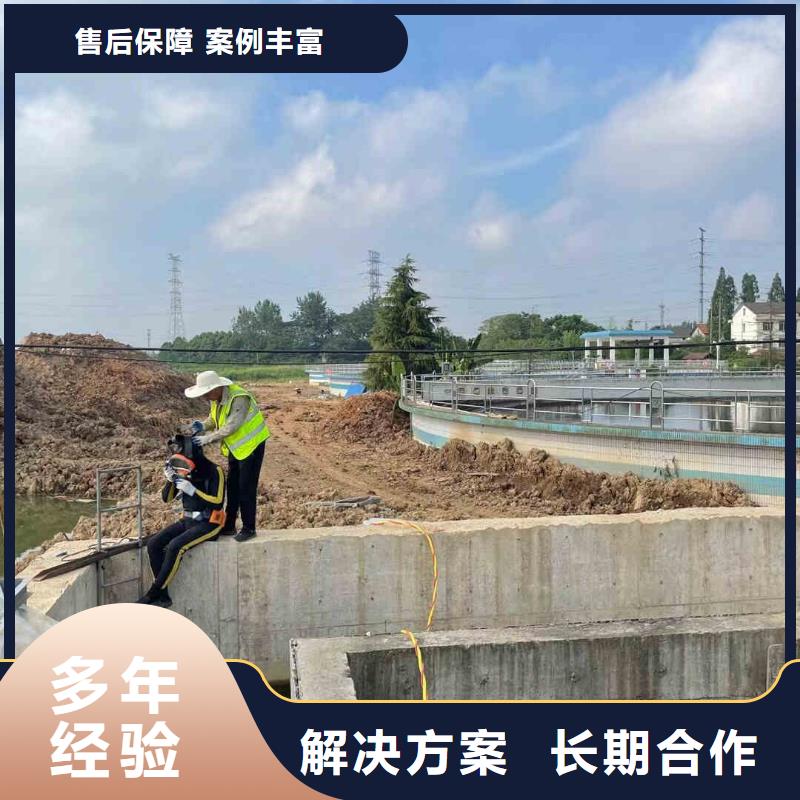 潜水员服务_水下切割公司方便快捷