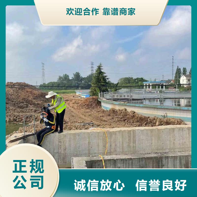 潜水员服务水下安装2025公司