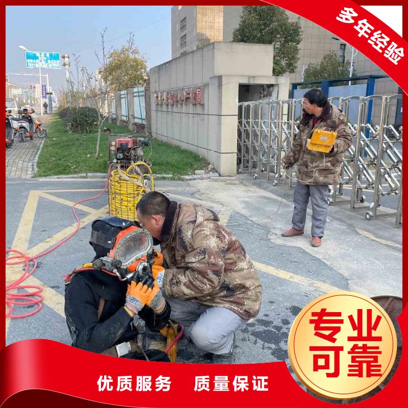 潜水员服务水下管道安装诚实守信