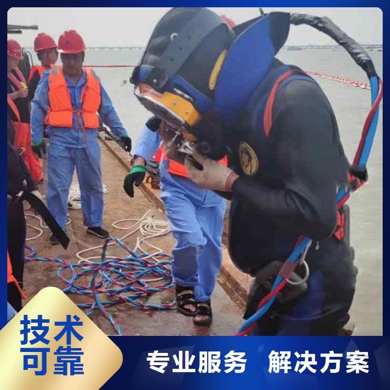 潜水员服务水下探摸工程多家服务案例