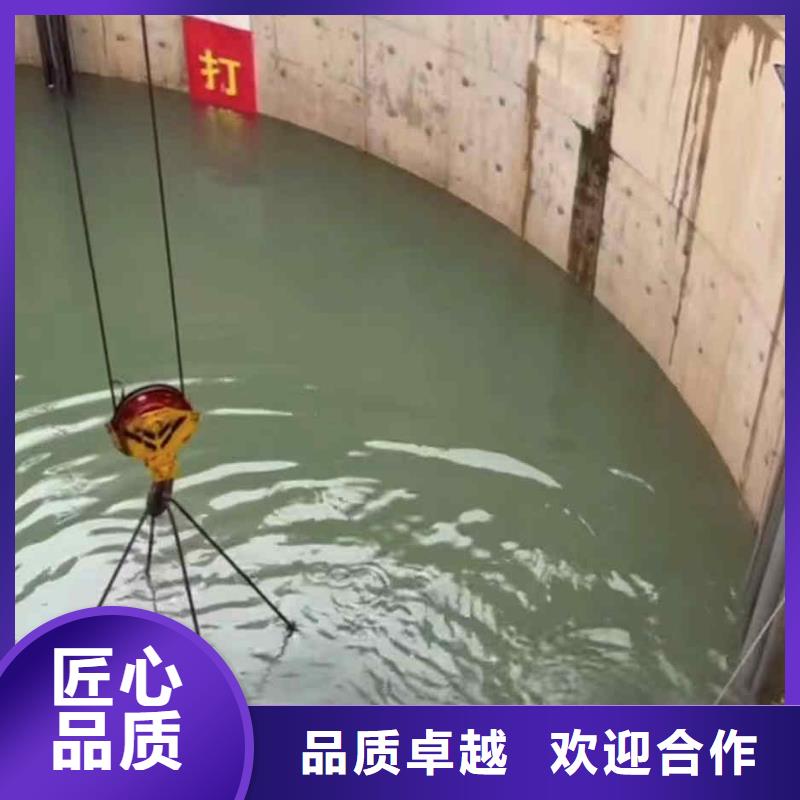 潜水员服务沉井施工快捷
