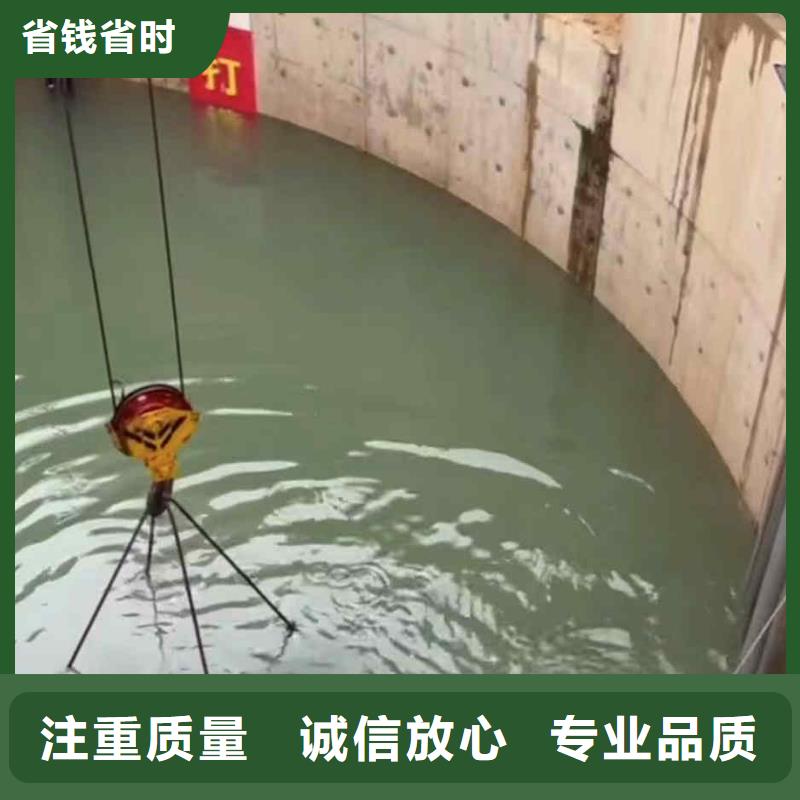 潜水员服务水下拆除开孔快速响应