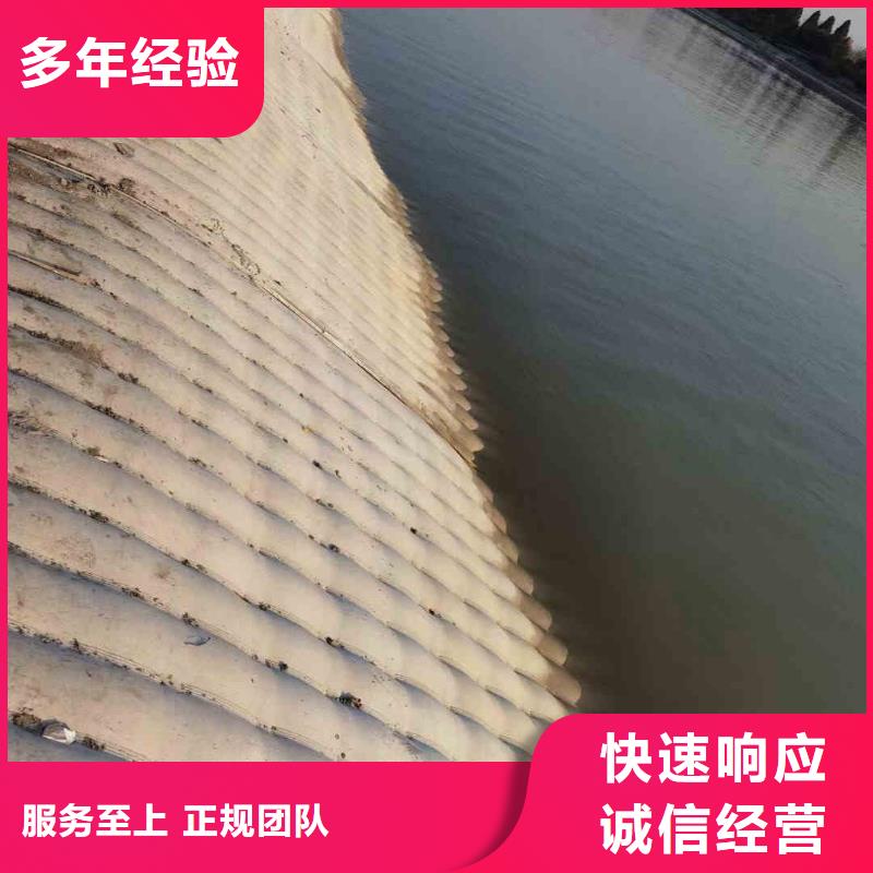 【潜水员服务渗水补漏实力公司】