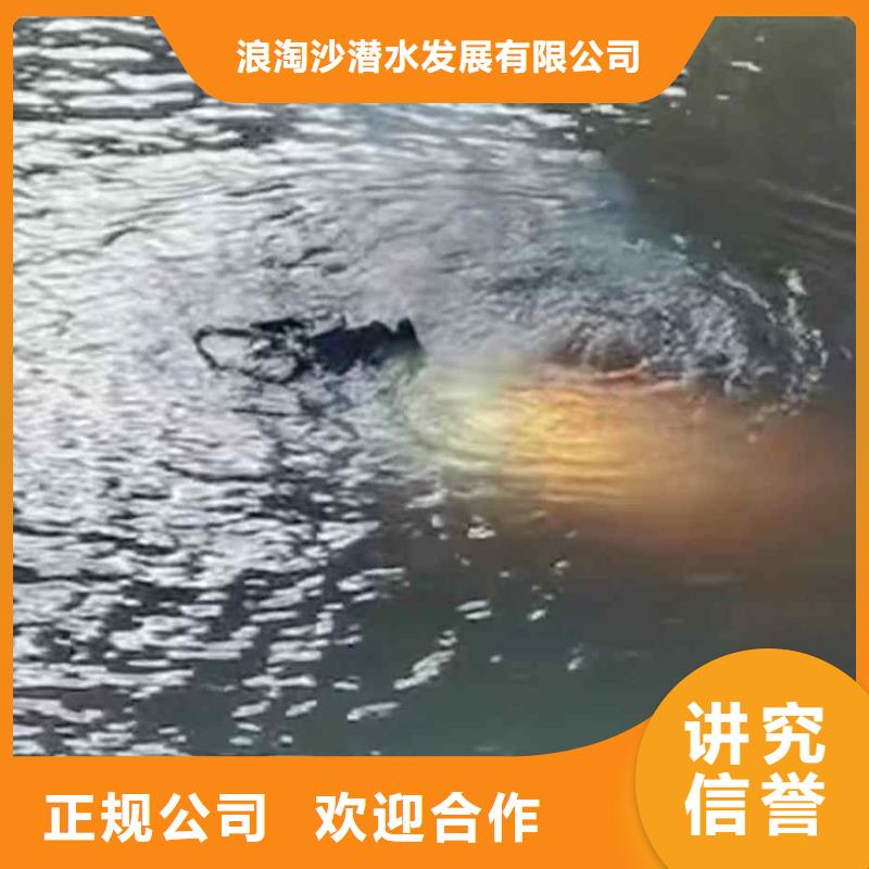 潜水员服务【水下探测仪】长期合作