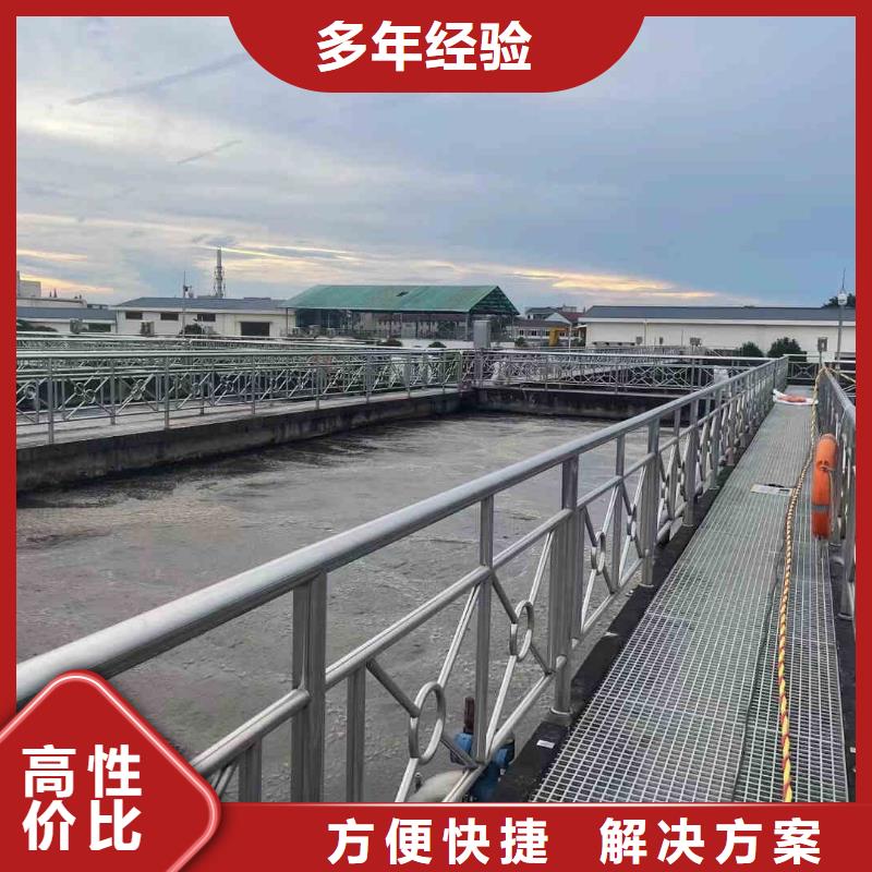 潜水员服务水下疏漏服务周到