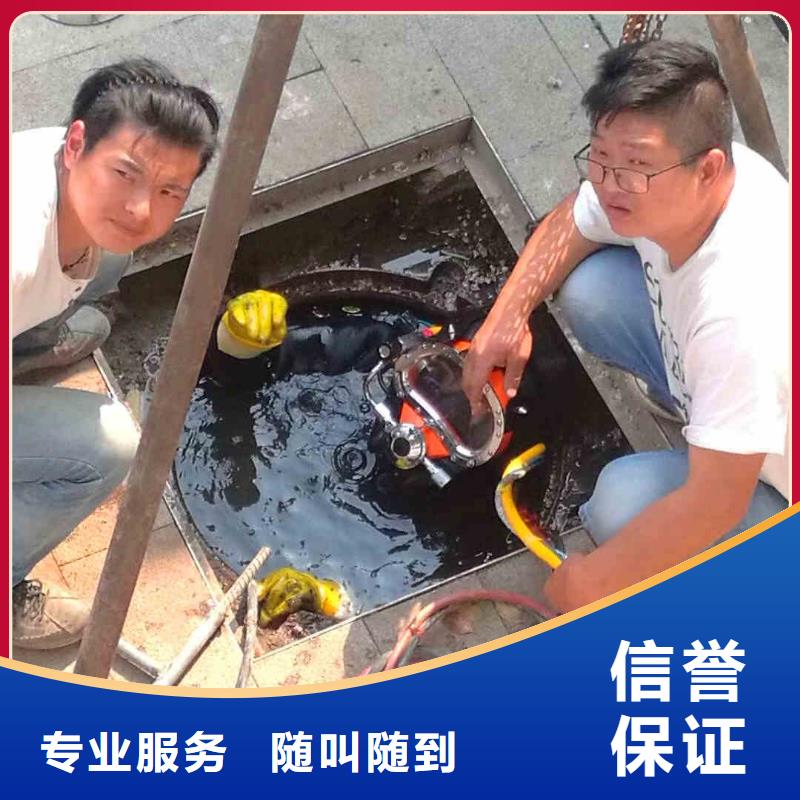 潜水员服务水下安装方便快捷