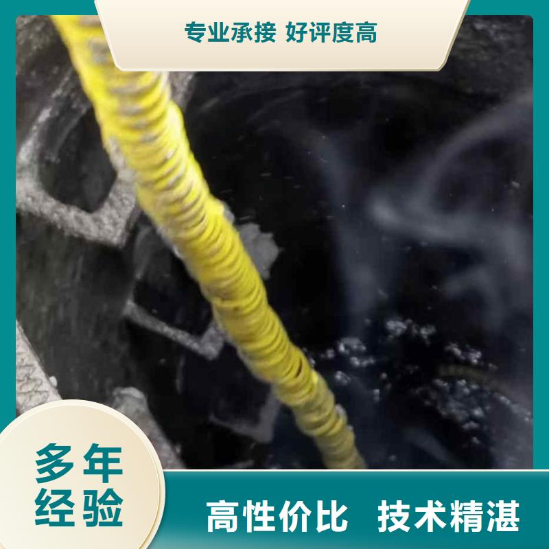 【潜水员服务】水下安装多家服务案例