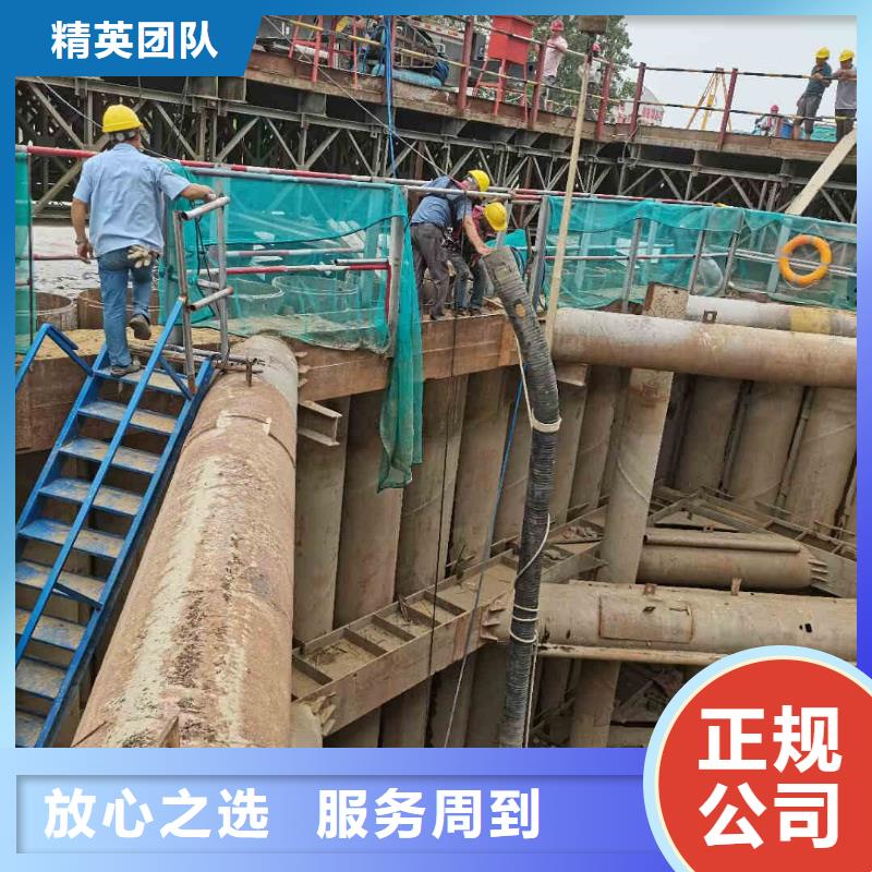 潜水员服务,水下摄像服务多家服务案例