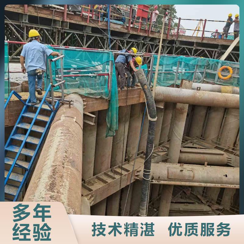 潜水员服务水下安装方便快捷