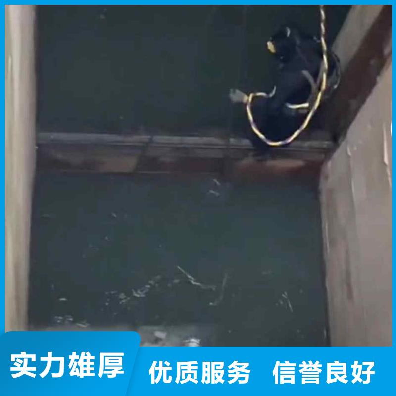 潜水员服务沉井施工一站搞定