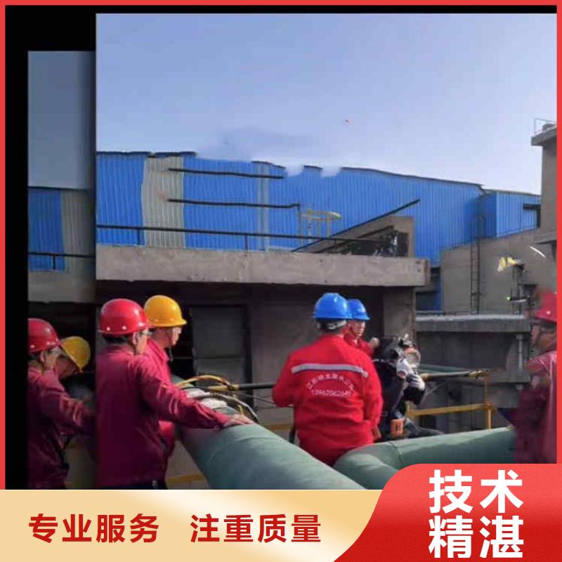 潜水员服务本地潜水搜索团队诚信
