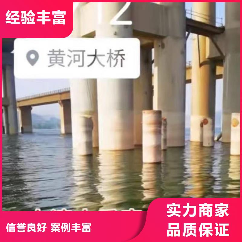 潜水员服务沉井施工快捷