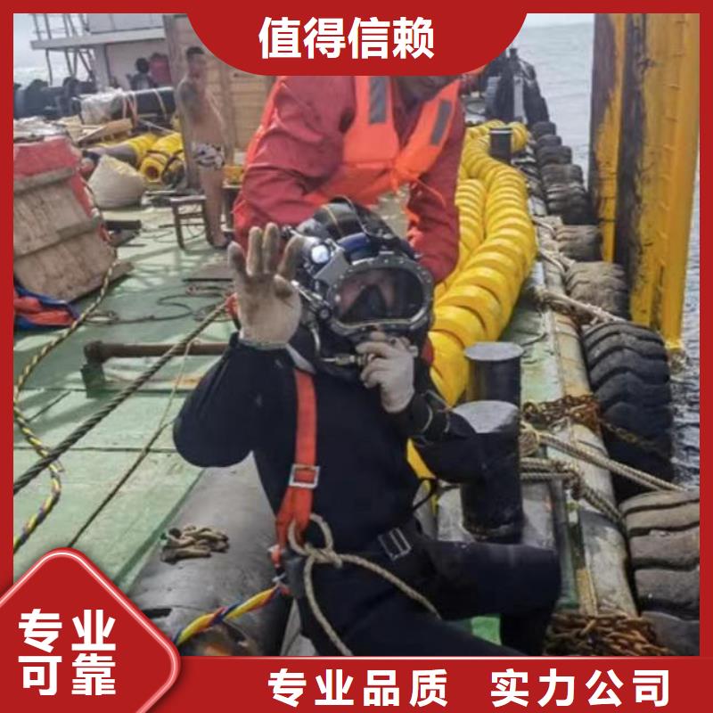 潜水员服务水下桥墩加固良好口碑