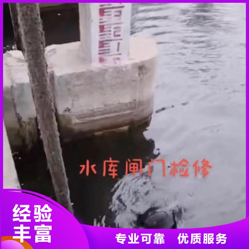 潜水员服务【本地打捞】价格透明