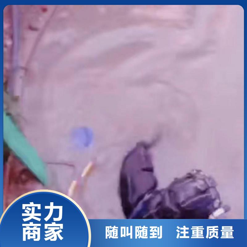 潜水员服务潜水搜救技术好