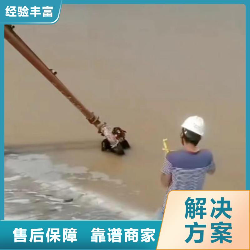 【潜水员服务】水下安装多家服务案例