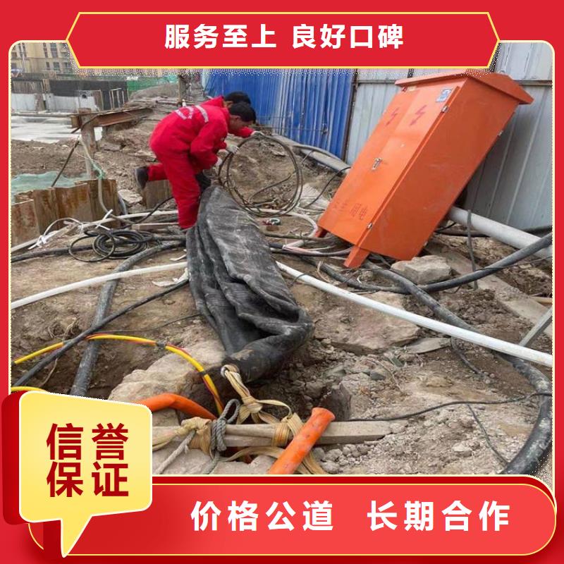 【水下工程】_沉井施工诚信放心