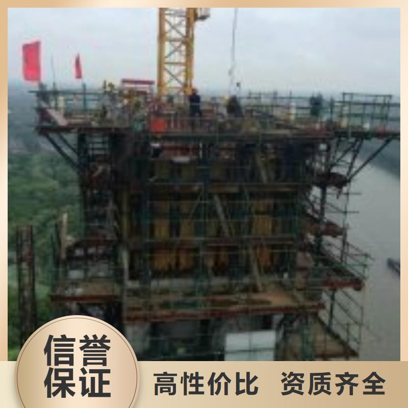 水下加固施工加工定制