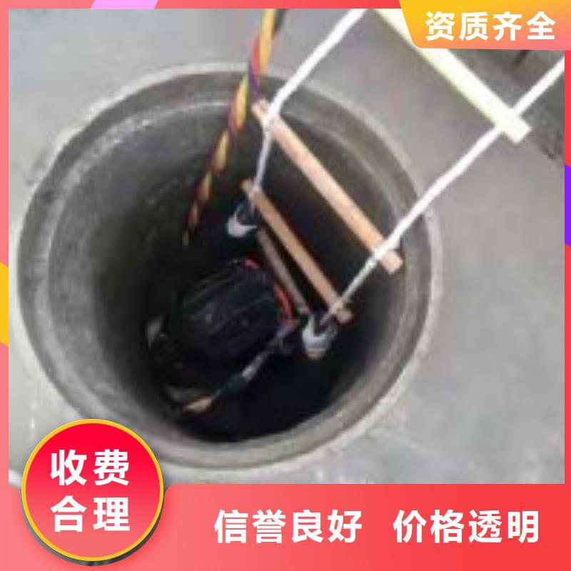 水下工程水下淤泥清理