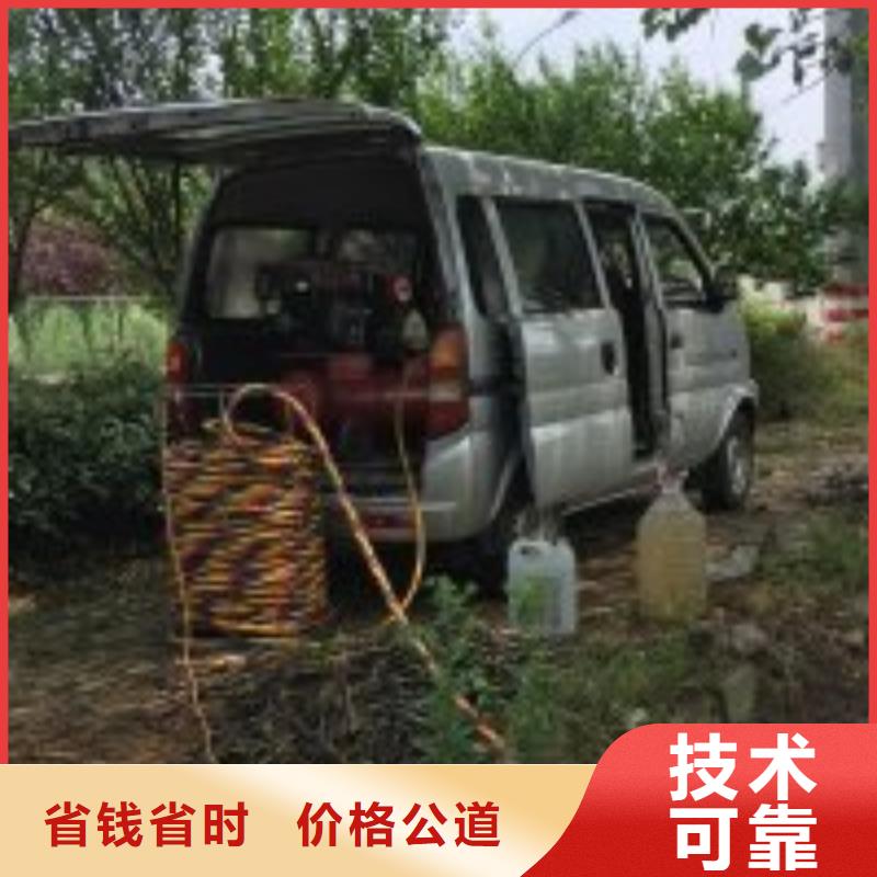 蛙人水下摄像施工安装