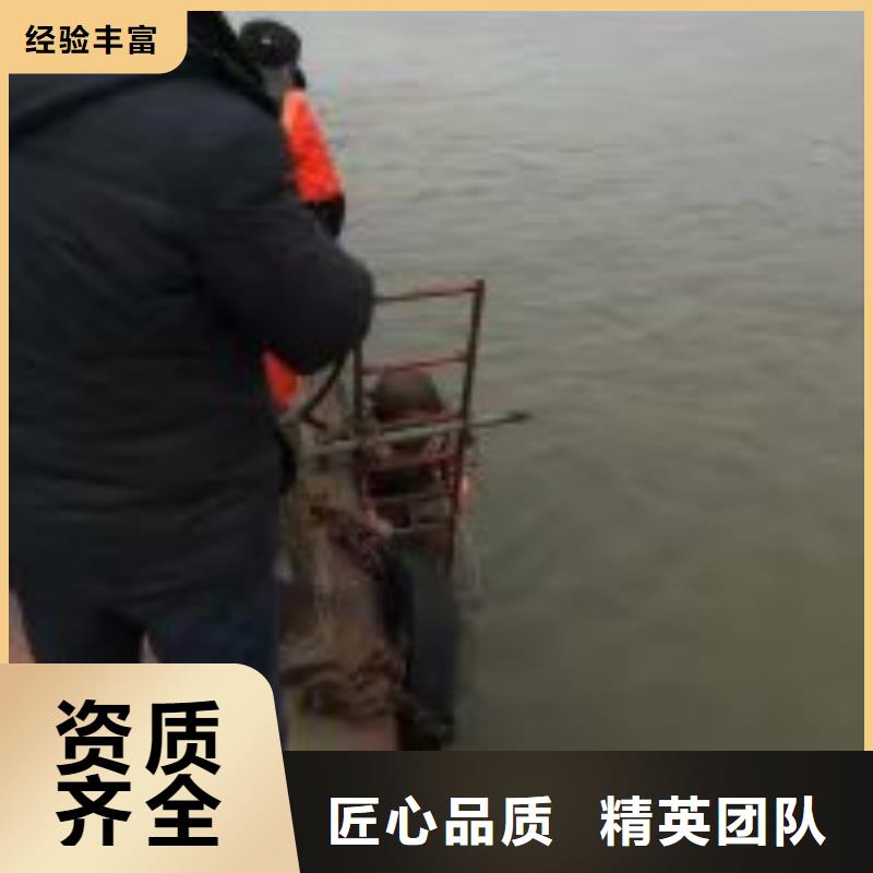 水下桥墩加固收费