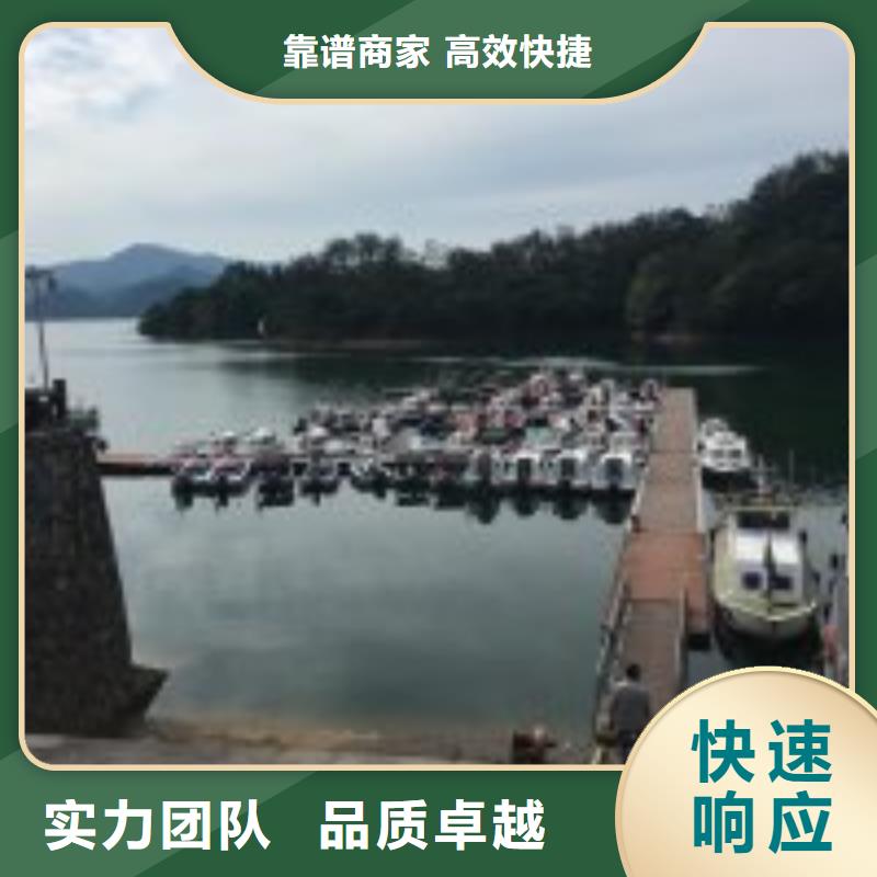 水下工程-潜水作业施工诚信