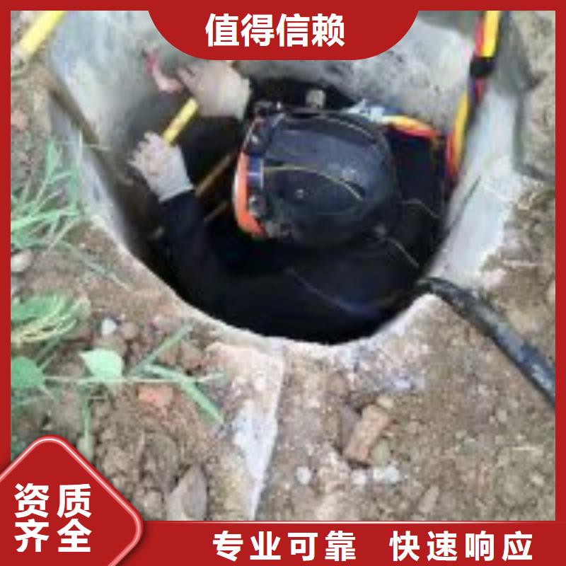 【水下工程沉井制作工程放心之选】