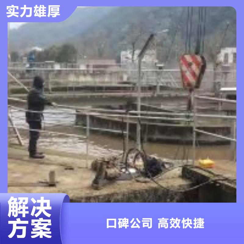 钢护筒水下切割资质齐全