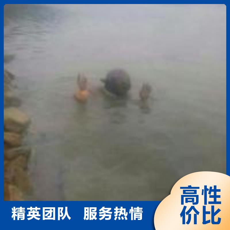 水下清淤电话