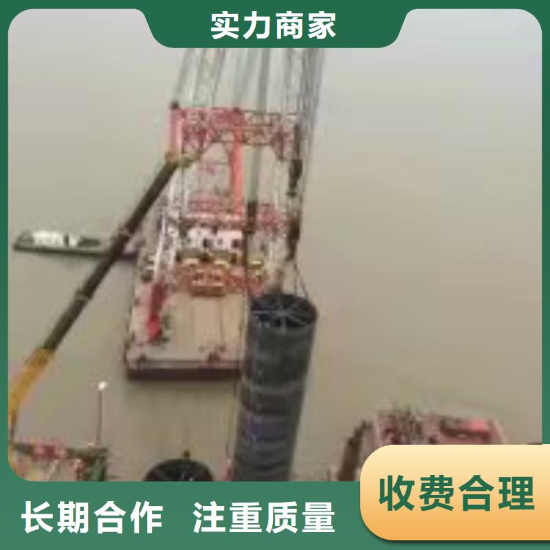 水下工程隧道漏水施工欢迎询价