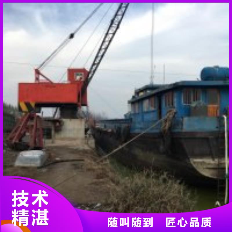 潜水人员电话