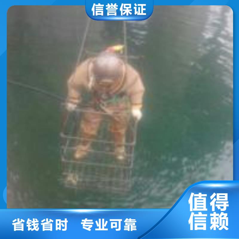 选购专业水下铺设【无中间商】