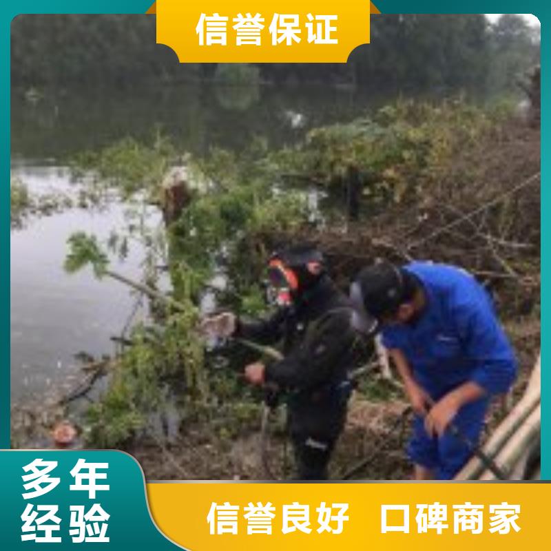 水下工程堤防工程施工行业口碑好