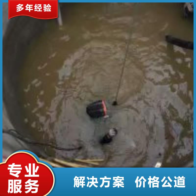 加工定制桥梁桩基水下检测收费