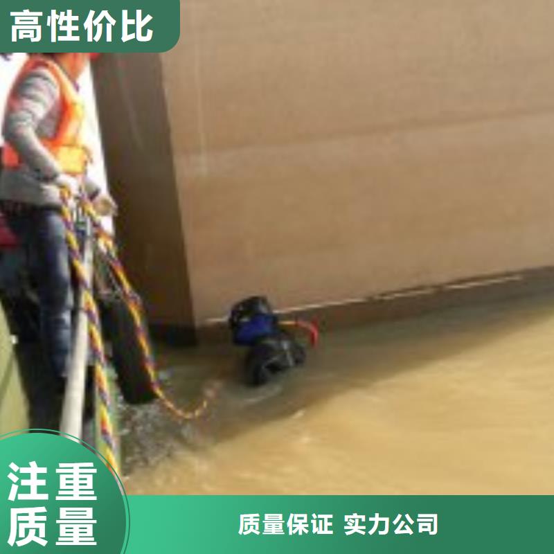 水下工程潜水堵漏效果满意为止