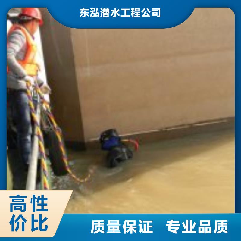 水下工程水下探摸工程比同行便宜