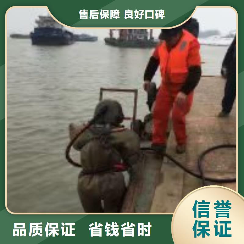 【水下工程水下设施建设价格透明】