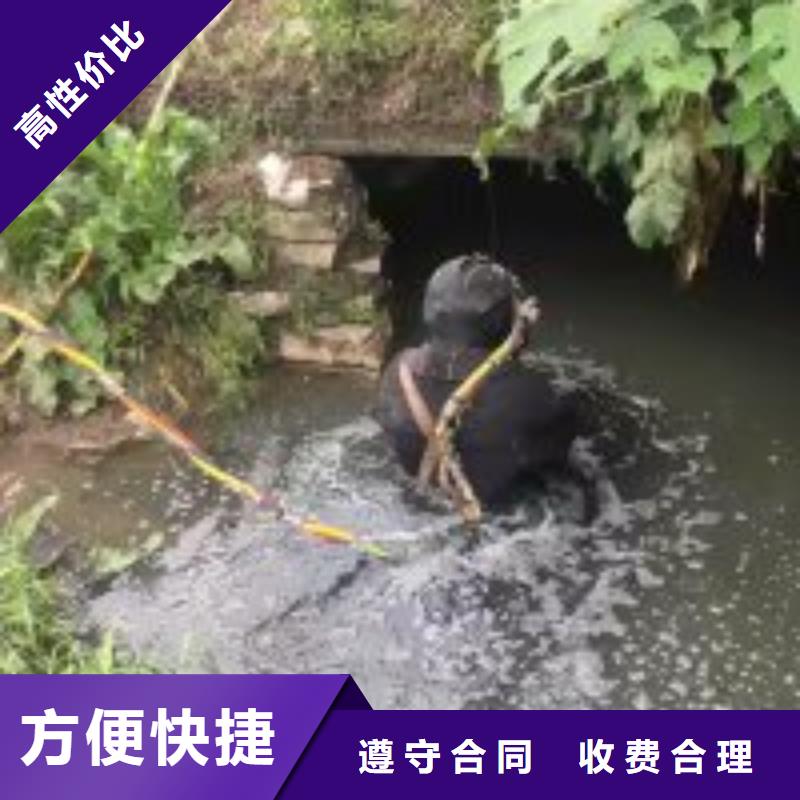 水下工程_堤防工程施工随叫随到