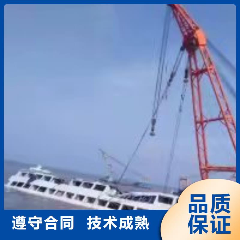 水下工程沉井施工2025专业的团队