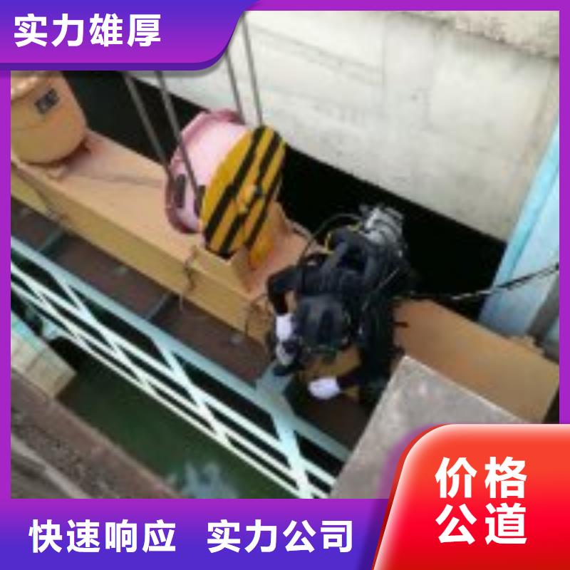 水下灌注电话-水下灌注电话现货供应